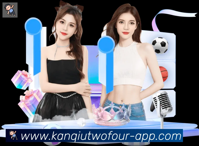 App界面