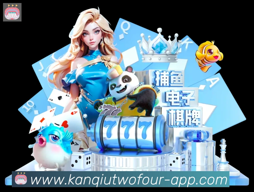 平台使命图